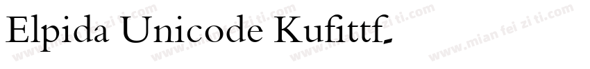 Elpida Unicode Kufittf字体转换